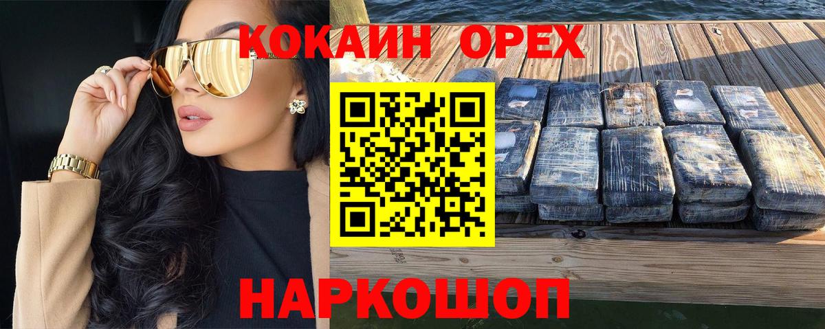 ГАШ Тверь