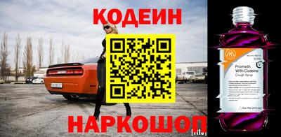 МДПВ Нарткала