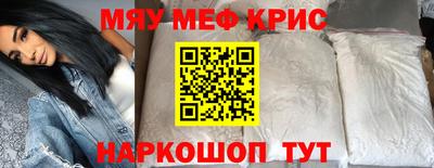 гидропоника Нальчик