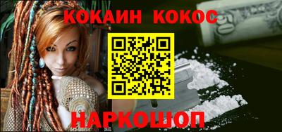 МДПВ Нарткала