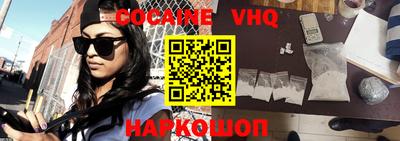 гидропоника Нальчик
