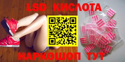 гидропоника Нальчик