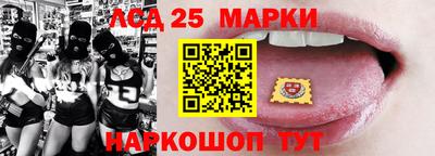 МДПВ Нарткала