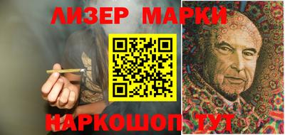 гидропоника Нальчик