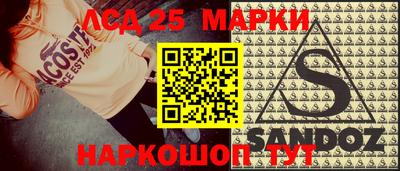 МДПВ Нарткала