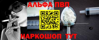 МДПВ Нарткала
