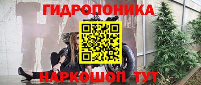 МДПВ Нарткала