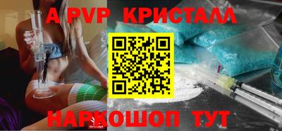 МДПВ Нарткала