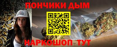 гидропоника Нальчик