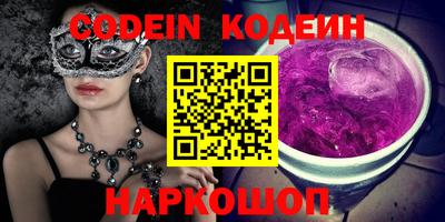 гидропоника Нальчик