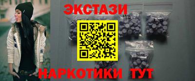гидропоника Нальчик