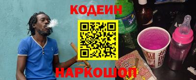 гидропоника Нальчик