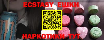 МДПВ Нарткала
