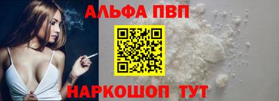 гидропоника Нальчик