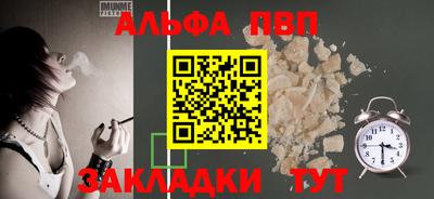 гидропоника Нальчик