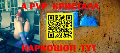 МДПВ Нарткала