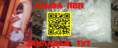 гидропоника Нальчик