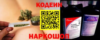гидропоника Нальчик