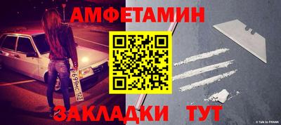 гидропоника Нальчик