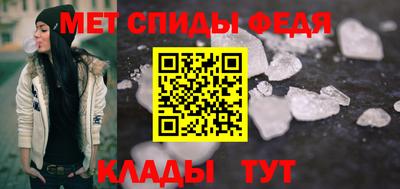 гидропоника Нальчик