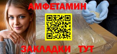 МДПВ Нарткала