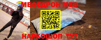МДПВ Нарткала