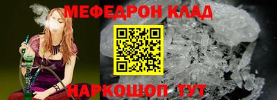 гидропоника Нальчик