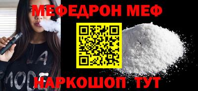 гидропоника Нальчик