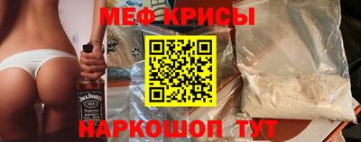 гидропоника Нальчик